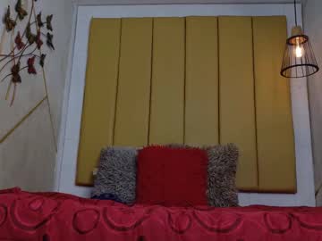 Monic_Lin9 Chaturbate stream image from May 31, 2025