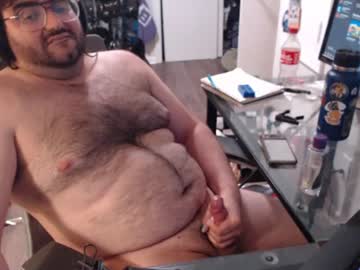 Villanchillin Chaturbate stream image from May 31, 2025