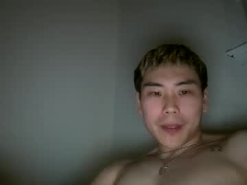 Justhereforfuns7t Chaturbate stream image from May 31, 2025