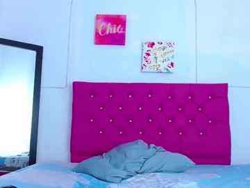 Pleassing_Neighbour Chaturbate stream image from May 31, 2025