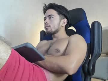 Sukuna_Hara Chaturbate stream image from May 31, 2025