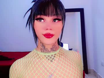 Baby_Britanny Chaturbate stream image from May 31, 2025