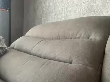Bajangelika6 Chaturbate stream image from May 31, 2025