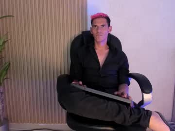 Eroz_Zion Chaturbate stream image from May 31, 2025