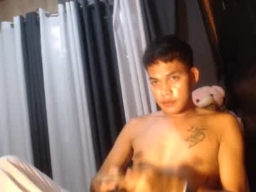 Urexotic_Cock Chaturbate stream image from May 31, 2025