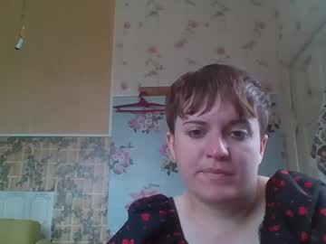 Rondahoney Chaturbate stream image from May 31, 2025