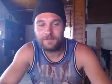Cumingdutchman Chaturbate stream image from May 31, 2025