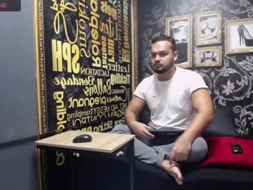 Marcelo_Dossantos Chaturbate stream image from May 31, 2025