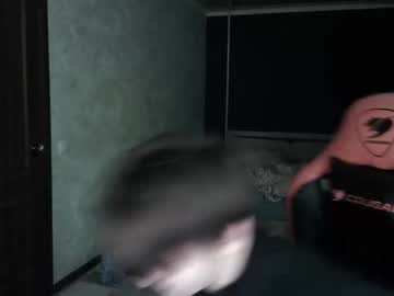 Nyxwhisper Chaturbate stream image from May 31, 2025