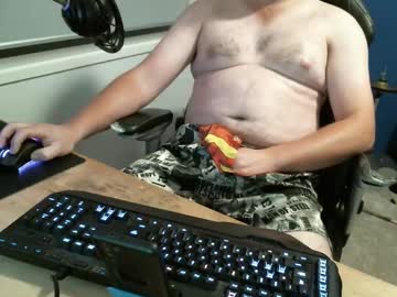 Aussietruckernath Chaturbate stream image from May 31, 2025