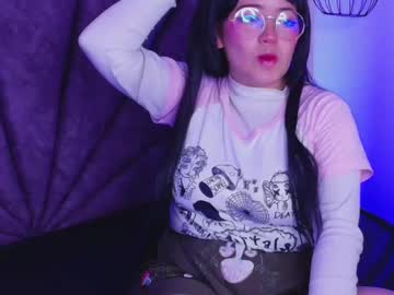 Gummy_Gum Chaturbate stream image from May 31, 2025