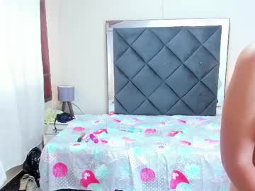Paloma_Coquette Chaturbate stream image from May 31, 2025