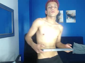 Dahian_Skite Chaturbate stream image from May 31, 2025