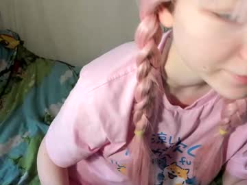 Yoonhee_Kiss Chaturbate stream image from May 31, 2025