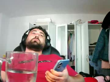 Guliverreal Chaturbate stream image from May 31, 2025