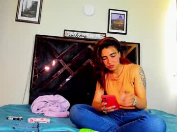 Artemisawalker Chaturbate stream image from May 31, 2025