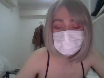Mary_Ana26 Chaturbate stream image from May 31, 2025