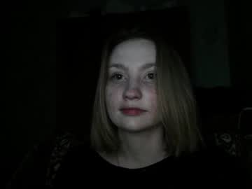 Pr_In_Cess_ Chaturbate stream image from May 31, 2025