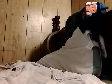 Tylerlee199169 Chaturbate stream image from May 31, 2025