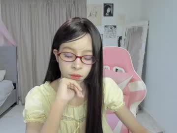 Awa_Katy Chaturbate stream image from May 31, 2025
