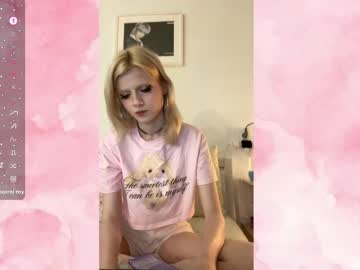 Iriiisss Chaturbate stream image from May 31, 2025