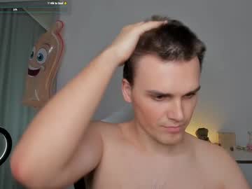 Dinabite Chaturbate stream image from June 01, 2025