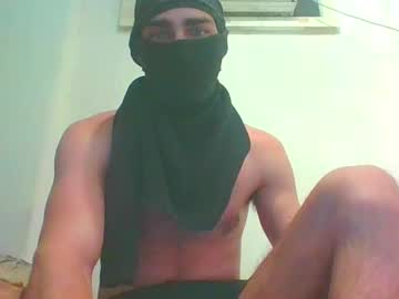 Ashdon148 Chaturbate stream image from June 01, 2025