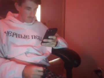 Golfgrease Chaturbate stream image from June 01, 2025