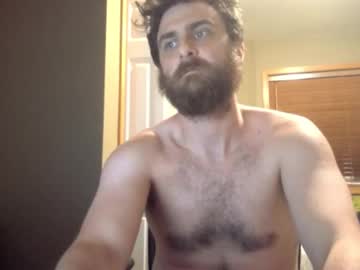 Bubblebutthickdick Chaturbate stream image from June 01, 2025