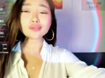 Nayeonobi Chaturbate stream image from June 01, 2025