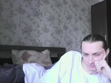 Reweysi Chaturbate stream image from June 01, 2025