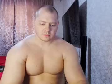 Bigedvard Chaturbate stream image from June 01, 2025