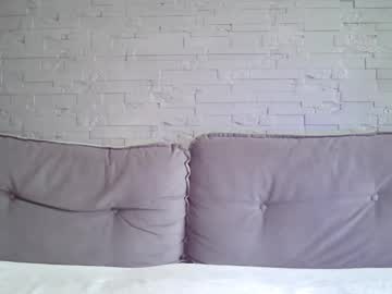Daddyamore Chaturbate stream image from June 01, 2025