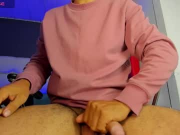 Curiousskinny3 Chaturbate stream image from June 01, 2025