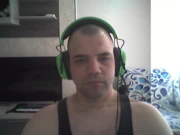 Thekingofloves Chaturbate stream image from June 01, 2025