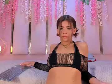 Alinasweett Chaturbate stream image from June 01, 2025