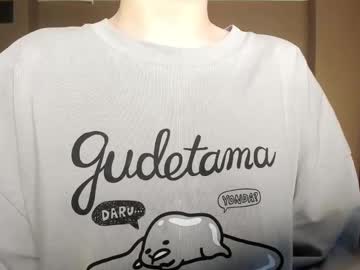 Babydoll_Bella Chaturbate stream image from June 01, 2025