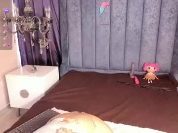 Sweetemili_ Chaturbate stream image from June 01, 2025