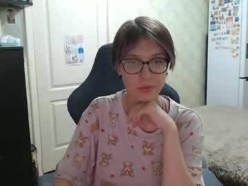 Yummygiirl Chaturbate stream image from June 01, 2025
