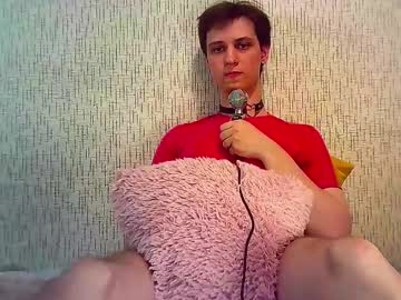 Meineluge Chaturbate stream image from June 01, 2025