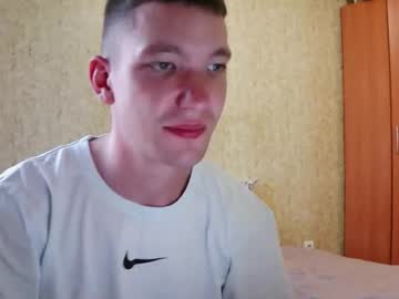 Mike991380 Chaturbate stream image from June 01, 2025