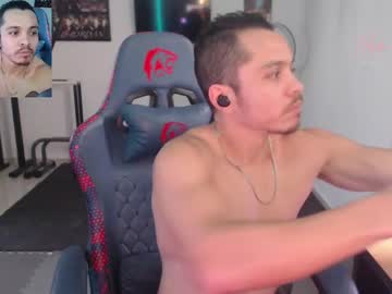 Miamor_Cock Chaturbate stream image from June 01, 2025