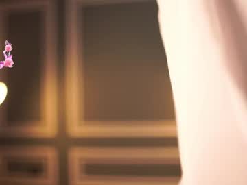 Yoori_S Chaturbate stream image from June 01, 2025