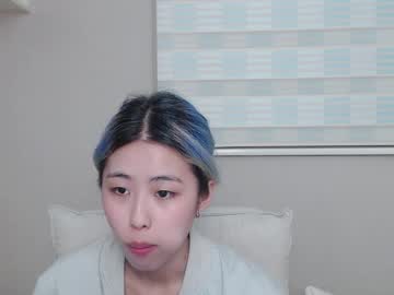 Berniceafra Chaturbate stream image from June 01, 2025