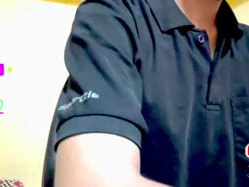 Good_Dickk Chaturbate stream image from June 01, 2025