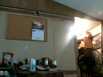 Bigbenidick1 Chaturbate stream image from June 01, 2025