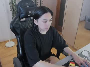 Judame_Aoi Chaturbate stream image from June 01, 2025