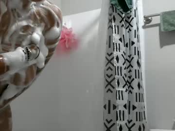 Chinesekittycx Chaturbate stream image from June 01, 2025