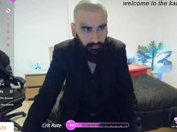 Kaiser679 Chaturbate stream image from June 01, 2025