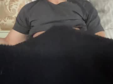 Yungbull06 Chaturbate stream image from June 01, 2025